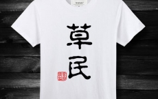 經典小笑話大全爆笑